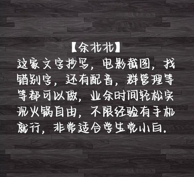 文學作品投稿平臺小說投稿平臺推薦插圖1