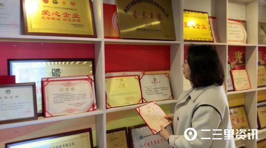 我開藥店的親身經歷開藥店的最佳選址位置插圖5 我開藥店的親身經歷開藥店的最佳選址位置插圖5