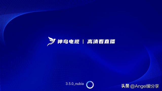 全球1000000萬電視直播軟件港澳臺高清衛星機頂盒插圖