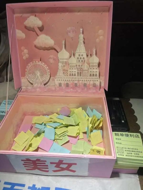 小成本適合女孩子開的店小成本適合女孩子開的店在鄉鎮有哪些插圖5 小成本適合女孩子開的店小成本適合女孩子開的店在鄉鎮有哪些插圖5