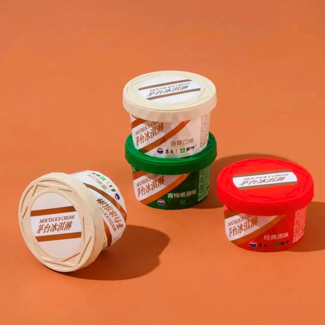 快消品是什么快消品是什么意思啊插圖1