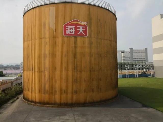 快消品是什么快消品是什么意思啊插圖2