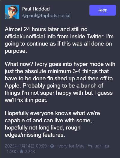 推特怎么上推特怎么上外網(wǎng)插圖 推特怎么上推特怎么上外網(wǎng)插圖