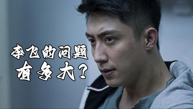 趙嘉良趙嘉良最后的結局插圖