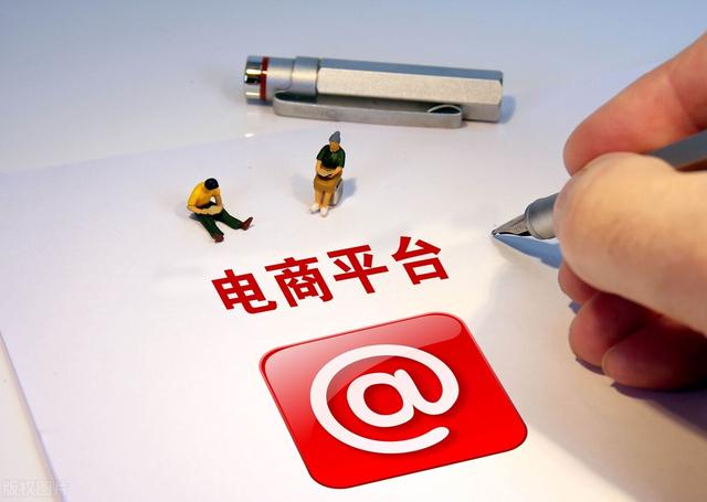 淘寶快遞合作價格表淘寶快遞合作價格表一般多少錢一件插圖4