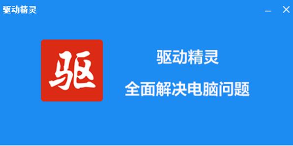 win10自帶風扇控制軟件win10筆記本風扇控制軟件插圖3 win10自帶風扇控制軟件win10筆記本風扇控制軟件插圖3