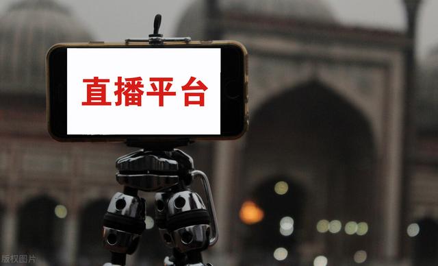 國(guó)外直播軟件有哪些國(guó)外直播軟件有哪些軟件好用插圖1