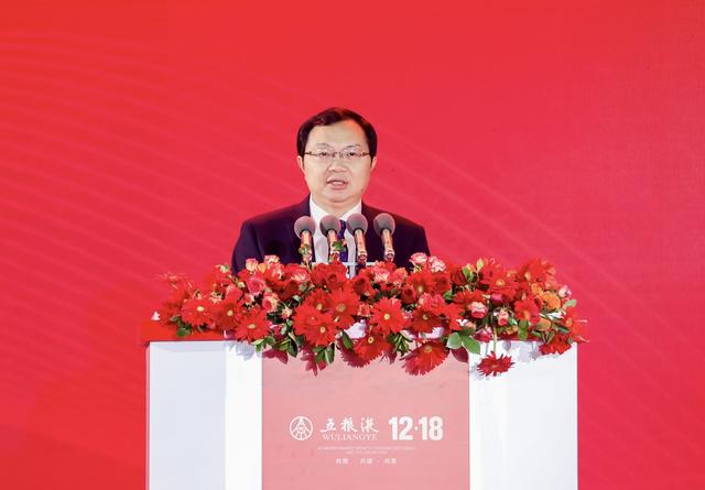 五糧液專賣店加盟利潤(rùn)回收酒的電話插圖1