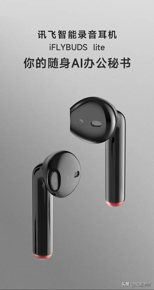 蘋果手機接聽電話錄音怎么錄蘋果手機接聽電話錄音怎么錄音的插圖1