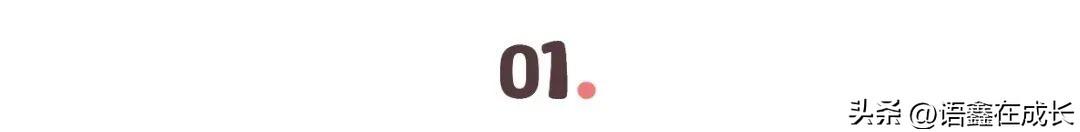 目前最火的行業是什么目前最火的行業是什么行業呢插圖2