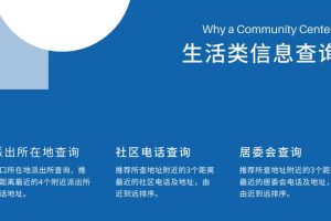 真實免費身份證號碼2021有效的實名認證2022