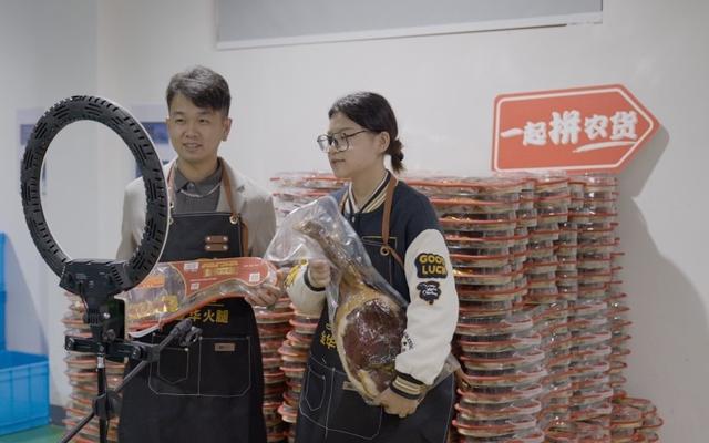 拼多多助力全是福氣滿(mǎn)滿(mǎn)拼多多福氣滿(mǎn)滿(mǎn)怎么破插圖 拼多多助力全是福氣滿(mǎn)滿(mǎn)拼多多福氣滿(mǎn)滿(mǎn)怎么破插圖