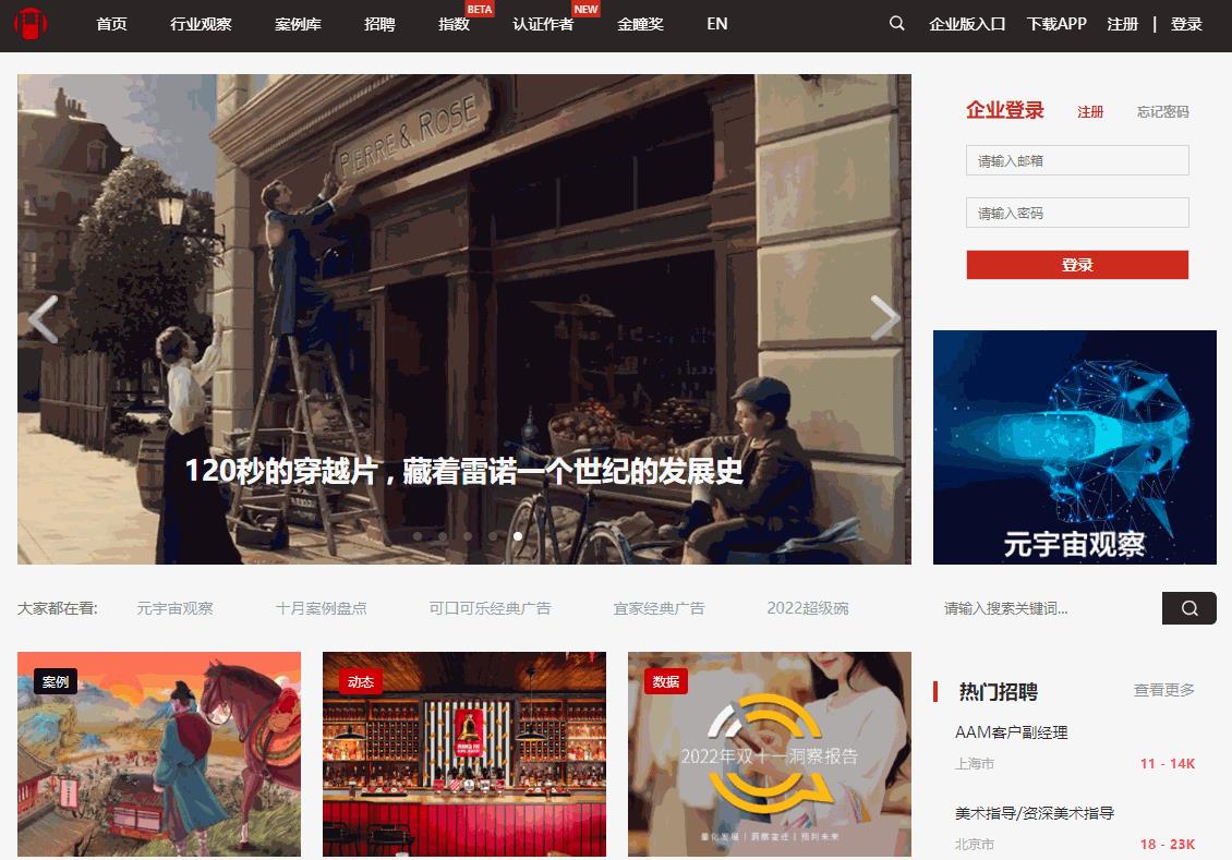 doyoudo官網免費教程ps入門doyoudo官網插圖8