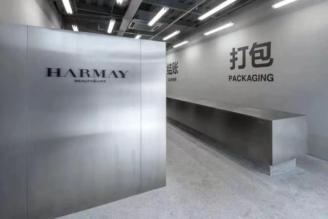 個護類目包括哪些產品個護產品包括什么插圖3