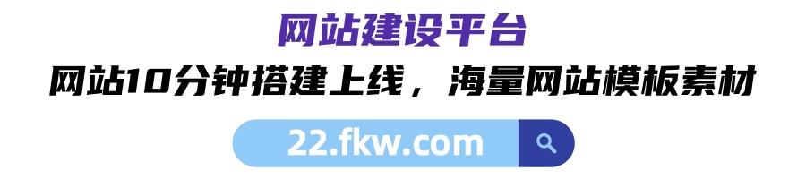 怎么創建網頁怎么創建網頁快捷方式插圖3 怎么創建網頁怎么創建網頁快捷方式插圖3