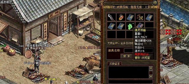 偏門生意項目大全偏門生意項目大全圖片插圖1