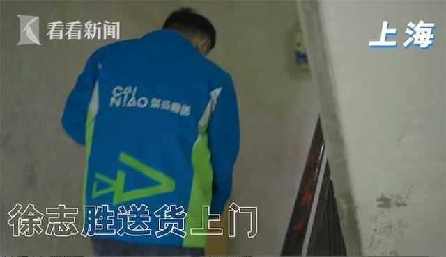 菜鳥發(fā)貨平臺(tái)菜鳥發(fā)貨平臺(tái)怎么設(shè)置打印模板中間字的大小插圖5 菜鳥發(fā)貨平臺(tái)菜鳥發(fā)貨平臺(tái)怎么設(shè)置打印模板中間字的大小插圖5