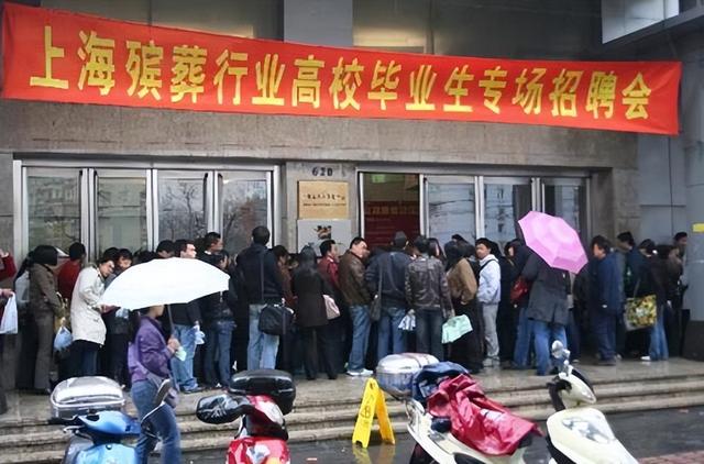 扛尸工2022最新招聘試睡員招聘網站插圖4