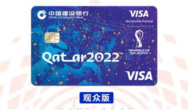 信用卡營銷經(jīng)驗(yàn)分享銀行信用卡營銷經(jīng)驗(yàn)分享ppt插圖6 信用卡營銷經(jīng)驗(yàn)分享銀行信用卡營銷經(jīng)驗(yàn)分享ppt插圖6