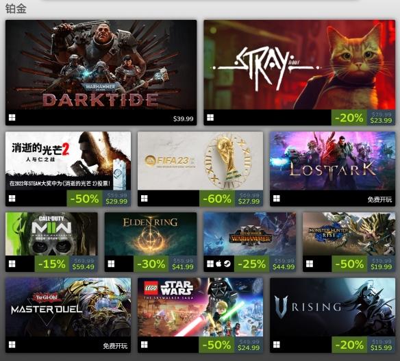 steam小游戲steam最好玩的小游戲插圖3