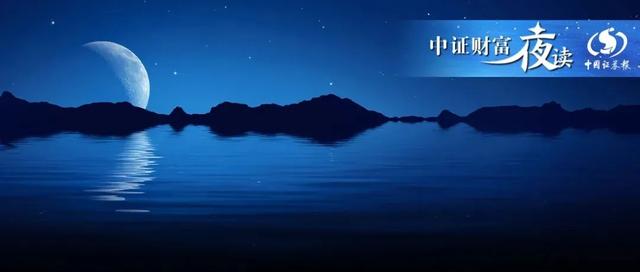 投資100每天收益3.24元投資100每天收益3.24元app插圖