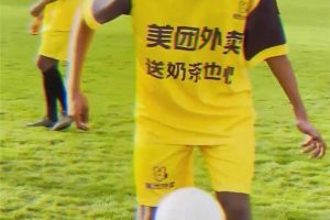 美團logo美團logo圖片