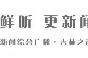 吉事辦小程序注冊吉事辦小程序