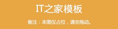 數碼海外京東自營專區是正品嗎數碼海外京東自營專區可信嗎插圖4 數碼海外京東自營專區是正品嗎數碼海外京東自營專區可信嗎插圖4