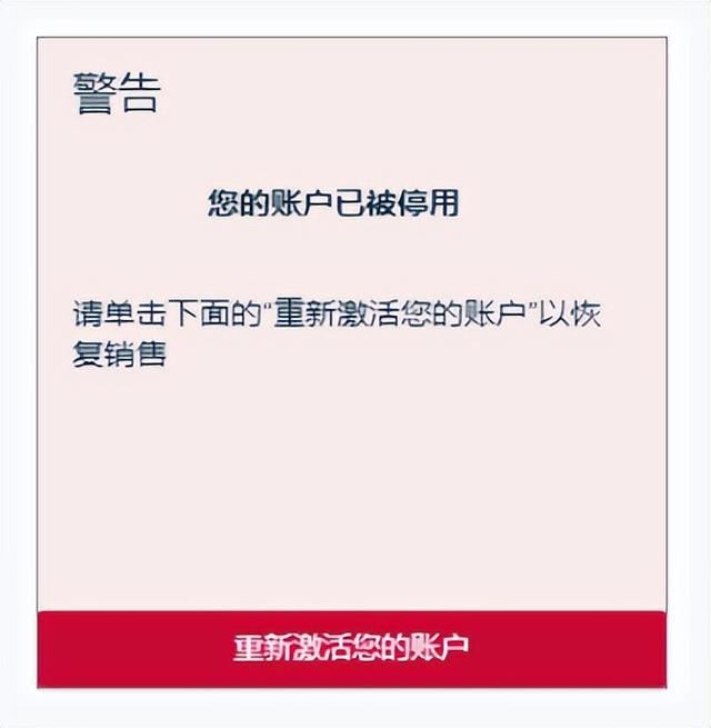 無痕發貨是什么意思快遞無痕發貨是什么意思插圖1