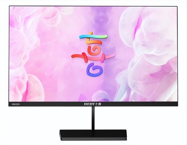 電腦屏幕尺寸對照表筆記本電腦屏幕尺寸對照表怎么看插圖