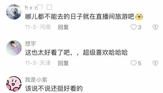 菜鳥發(fā)貨平臺(tái)菜鳥發(fā)貨平臺(tái)怎么設(shè)置打印模板中間字的大小插圖1 菜鳥發(fā)貨平臺(tái)菜鳥發(fā)貨平臺(tái)怎么設(shè)置打印模板中間字的大小插圖1