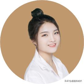 目前最火的行業是什么目前最火的行業是什么行業呢插圖