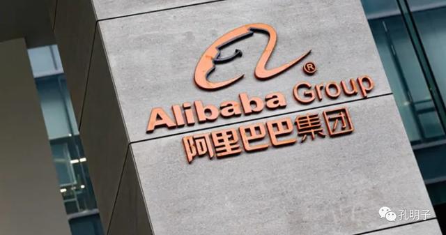 阿里p9年薪阿里p9年薪大概多少錢插圖