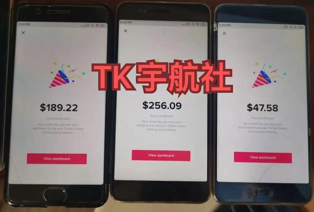 國外短視頻app軟件有哪些外國視頻聊天軟件哪個最火插圖2