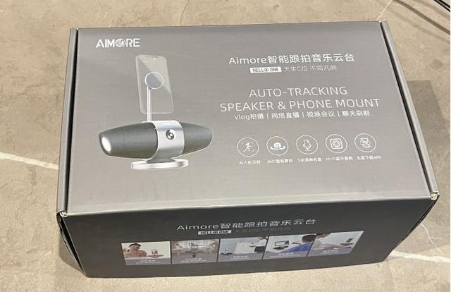 做直播需要哪些設備自己在家做直播需要什么設備插圖 做直播需要哪些設備自己在家做直播需要什么設備插圖