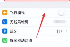 蘋果id不用了怎么永久注銷蘋果官網