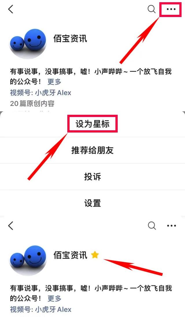 蘋果id不用了怎么永久注銷蘋果官網序列號查詢插圖
