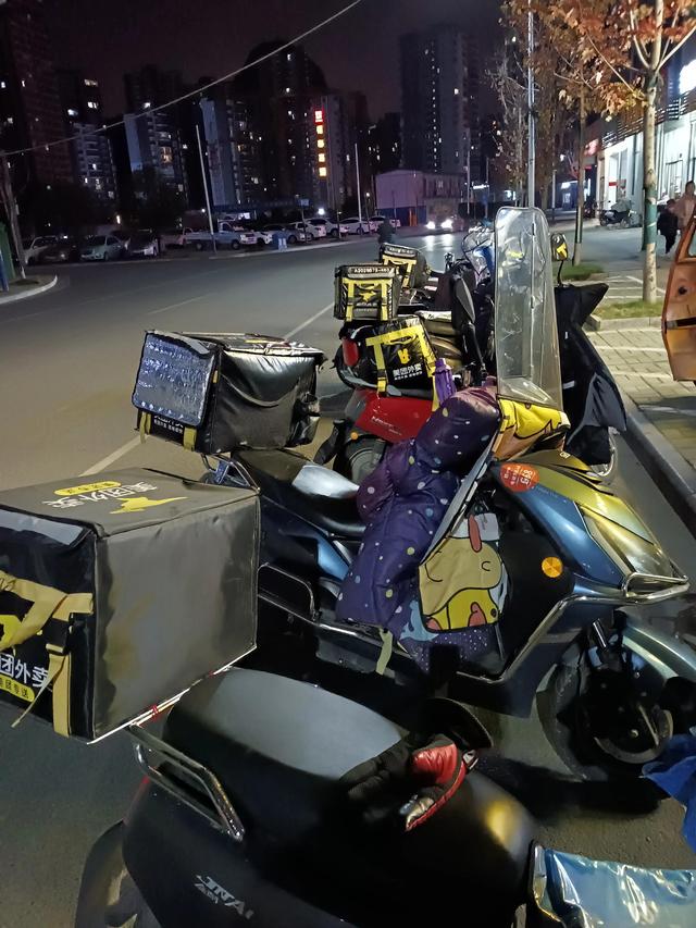 美團外賣怎么退單美團外賣怎么退單子啊插圖