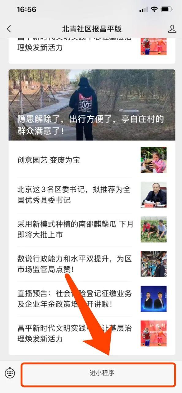 免費記者求助熱線免費記者求助熱線電話插圖