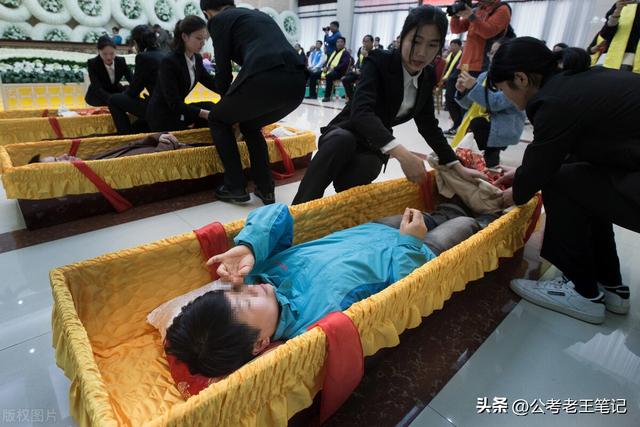 扛尸工2022最新招聘招聘信息最新招聘2022插圖4