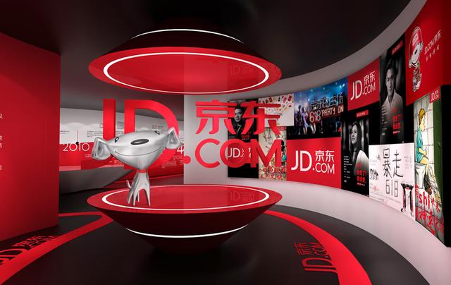 京東實名認證不是本人怎么改京東實名認證不是本人怎么改_知乎賬號插圖