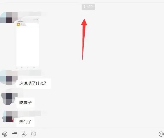 無腦視頻號搬磚帶貨，只要會電腦剪輯，無腦干插圖2
