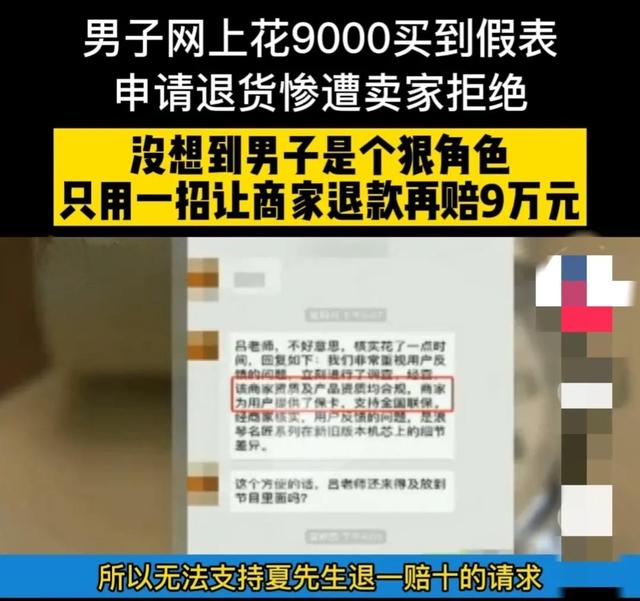 買完商品就下架了是不是假貨抖音買完商品就下架了是不是假貨插圖2