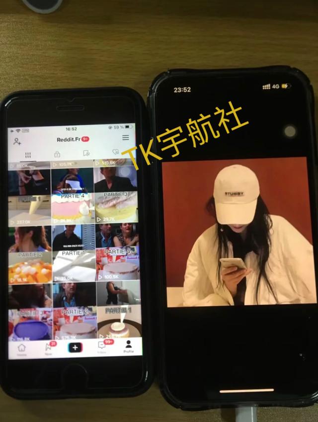 2021tiktok最新國內登陸教程2021tiktok官方網站下載插圖4