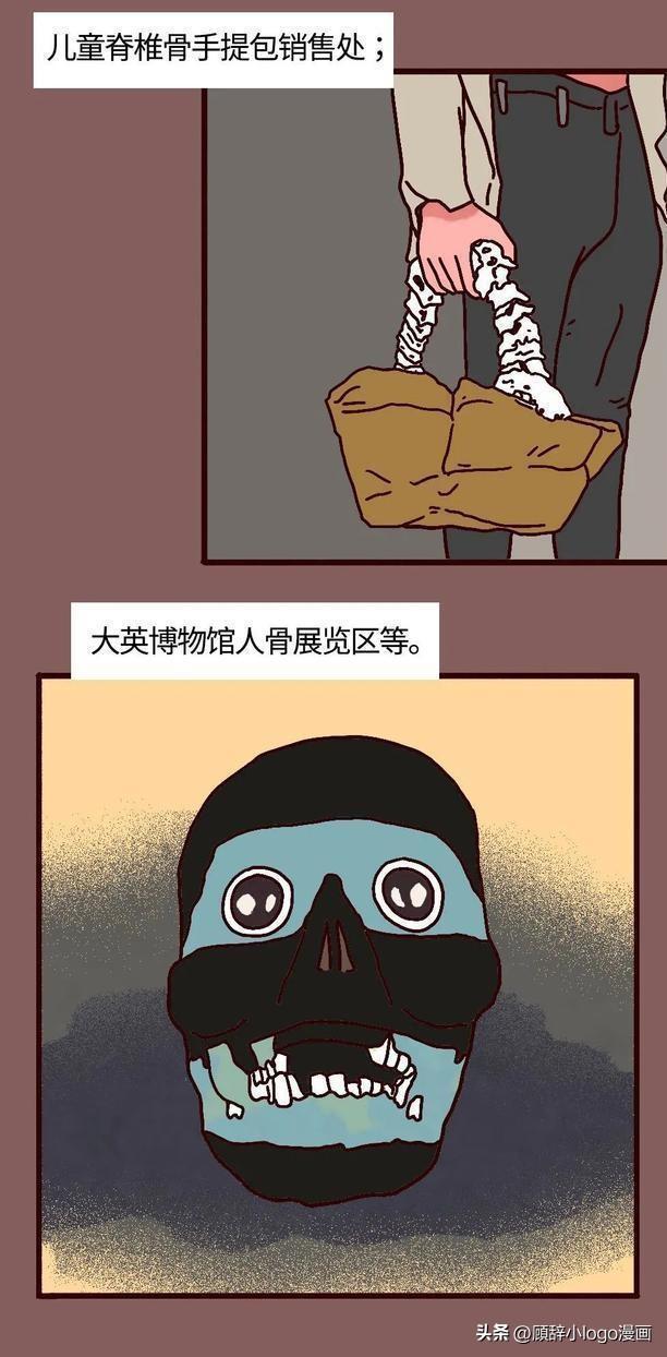 現在—個腎值多少錢插圖1