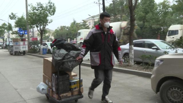 千萬不要在順豐快遞上班進來了解插圖 千萬不要在順豐快遞上班進來了解插圖