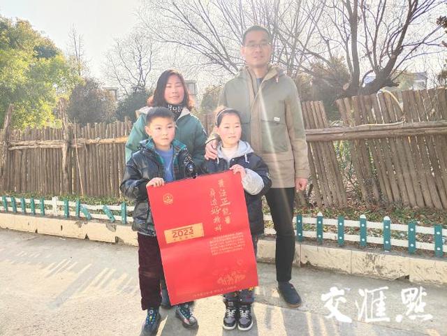 鳳樓信息更更新了插圖2