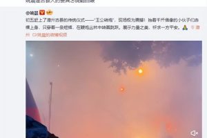 姚晨韓三平的大夜壺什么意思韓三平_姚晨_夜壺