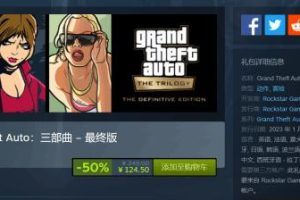 gta5免費(fèi)gta5免費(fèi)版在哪下