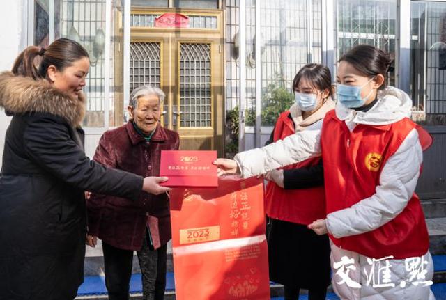 鳳樓信息更更新了插圖1